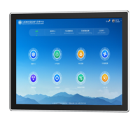 Panel industri kustom PC 15.6 ", Casing logam kuat layar sentuh semua dalam satu tahan air IP67 dapat dibaca