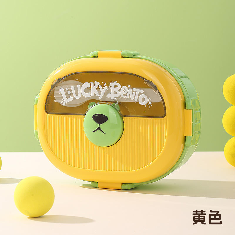 สีเหลือง