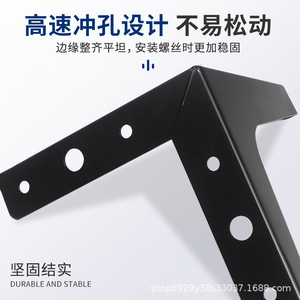 Furniture Leg Cold Rolled Steel Heavy Duty Industrial Design <b>Sofa</b> Cabinet Table Support Hardware Accessory - Product Image 3