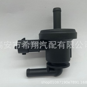Válvula de Recirculación de Gases de Escape Kia 29010-2B000, Válvula Solenoide de Control de Plástico de 12V CC - Product Image 2