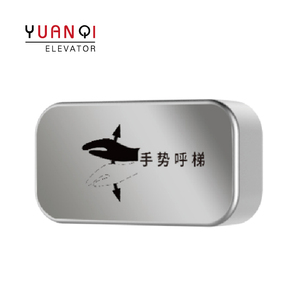 Asansör <span class=keywords><strong>lop</strong></span>/hop dokunmatik düğme el çağrı, asansör el çağrısı - Product Image 3