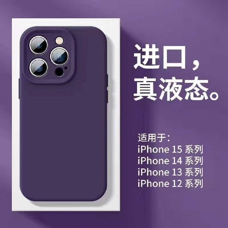 Morado oscuro [agujero fino con logo + caja de embalaje]