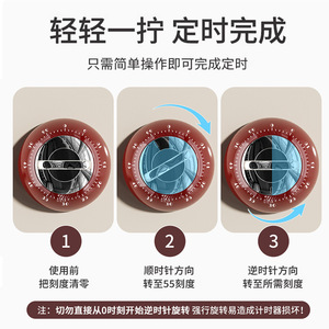 2026 Retro Magnetic Mechanical Kitchen <b>Timer</b> No Battery Required Visual Countdown Alarm Clock For Cooking Baking Study Gym - Product Image 3