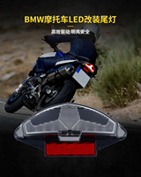 Feu arrière LED adapté aux feux arrière LED de moto BMW R1200GS/Dakar G650GS F800 R/S/ST, phare LED de moto