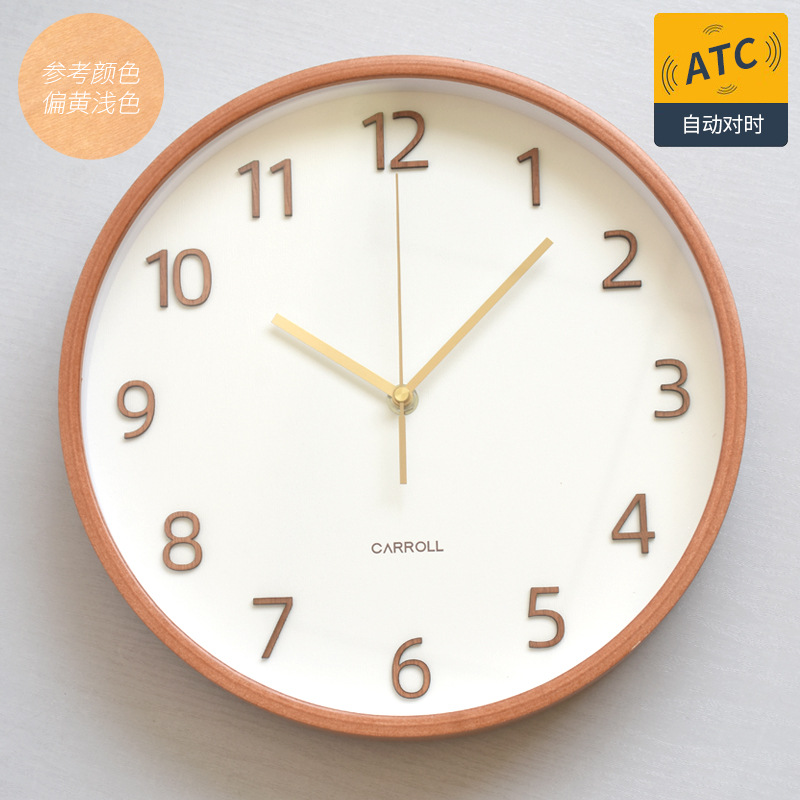 ATC C104-3D ระบบปรับเวลาอัตโนมัติแบบดิจิทัล (สีไฟ)