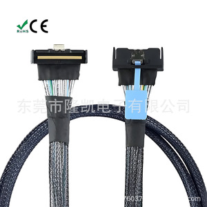 MICO 74-pin right-angle high-speed connector cable, PCIe 5.0 8-channel server cable <b>harness</b> - Product Image 4