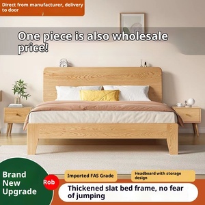 Gỗ sồi hiện đại gỗ rắn đầy đủ khung giường mềm cho căn hộ nhỏ phòng ngủ chính kiểu khách sạn - Product Image 2