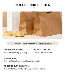 Sacs en papier kraft brun biodégradables découpés pour fleurs, cadeaux, pharmacies, sacs de courses et sacs alimentaires en papier recyclé - Product Image 5