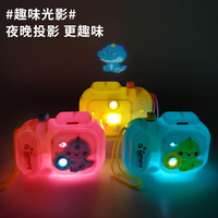 Jolie caméra de projection dinosaure pour enfants, appareil photo lumineux en plastique avec cordon, idéal pour les cadeaux de fête