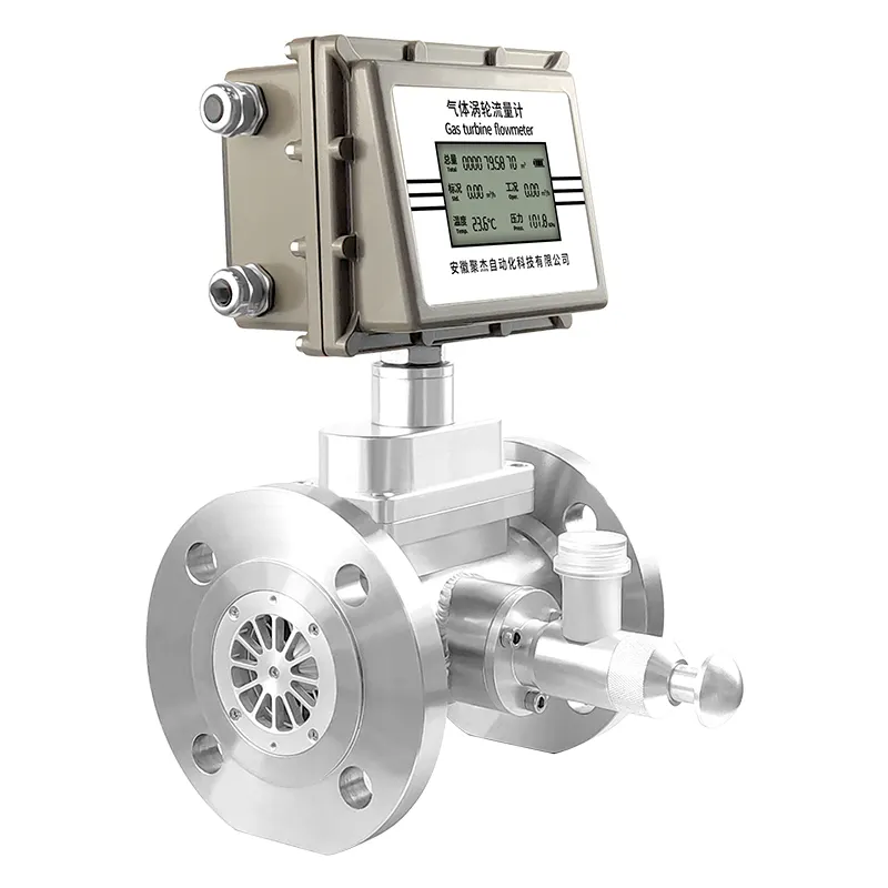 Gas Turbine Flowmeter Electronic Digital Display Meter Signal Remote Transmission Natural Gas Liquefied Gas Impeller