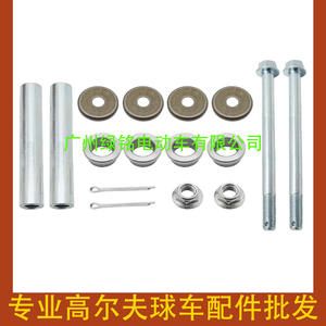 Accesorios para Carritos de Golf YMH NL-23448-00-00 G22 G29 Kit de Perno y Buje para Carrito - Product Image 1