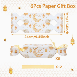 DAMAI Eid Mubarak Paper Moon Candy Boxes Black <b>Gold</b> White <b>Gold</b> Watercolor <b>Lantern</b> Gift Boxes for Party Cookie Snack Packaging - Product Image 6