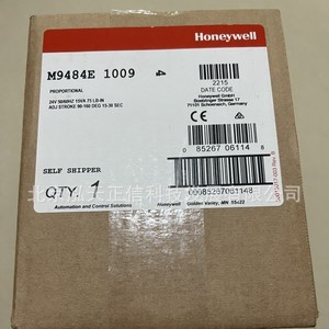 Actuadores eléctricos originales Honeywell M9484E1009 y M9184F1034, precio disponible bajo consulta. - Product Image 3