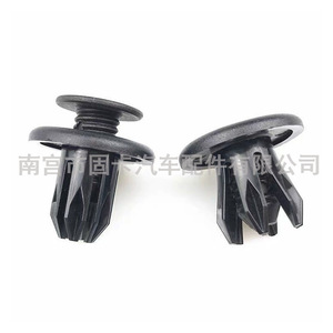 Universal Automotive Nylon Expansion <b>Clip</b> 10mm 20mm Diameter For Mudguards Fenders Trunk <b>Buckles</b> - Product Image 3