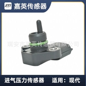 Sensor de presión de admisión Jiying para Hyundai OE 39300 22600 39300 38110 - Product Image 4