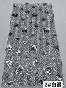 เดรสผ้าตาข่ายลูกไม้ประดับเลื่อมแวววาวเป็นมิตรกับสิ่งแวดล้อมพร้อมลวดลายดอกไม้สไตล์ศักดิ์ศรีที่ทันสมัยสำหรับงานแต่งงาน - Product Image 2