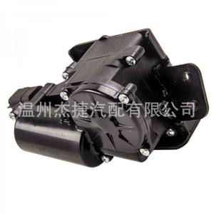 Actionneurs de coffre Chevrolet GMC & Cadillac 13503467 15163842 13501872 Produit de cylindre applicable - Product Image 3