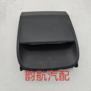 แผงหน้าปัดพลาสติก847451X000WK กรอบแผงหน้าปัด Kia สำหรับ Kia Forte - Product Image 5
