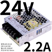 Fuente de Alimentación Conmutada Industrial Mean Well LRS 24V, Carcasa Única, 50W, Alta Eficiencia, Entrada 85-264VAC, Temperatura