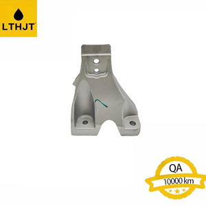 Nuevo Soporte de Montaje de Motor Izquierdo de Lujo para <span class=keywords><strong>XJ</strong></span>/F-PACE (T4A1047 LR090479) - Product Image 3