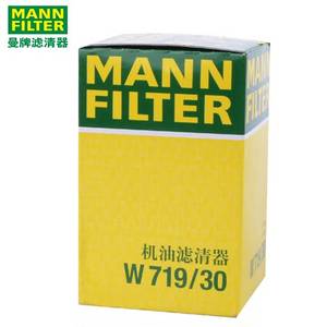 割引価格 車用フィルター MANN オイルフィルター W719/30 FRAM PH10298 / PH10908 MIX3/4-2 / PH2870B、WIX FILTERS 51393と互換性あり - Product Image 4