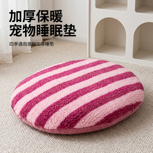 แผ่นรองนอนอุ่นลายทางทรงกลมสำหรับสุนัขและแมว หนานุ่ม ใช้ได้สองด้าน - Product Image 4