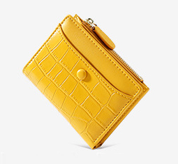 สีเหลือง