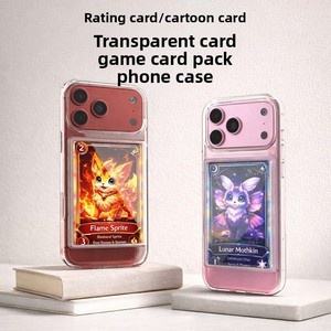 เคสโทรศัพท์ <span class=keywords><strong>iPhone</strong></span> <span class=keywords><strong>18</strong></span> Pro Max แบบใส พร้อมช่องใส่การ์ด สำหรับเก็บการ์ดเกม การ์ดประชาชน รูปภาพ  ป้องกันการกระแทก - Product Image 3