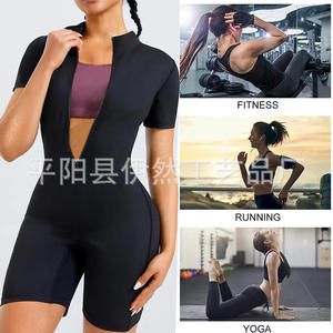 <span class=keywords><strong>Combinaison</strong></span> complète du corps Shapewear Sauna survêtement femmes perte de poids haute compression à manches courtes entraînement sweat chemises Body Shaper - Product Image 4