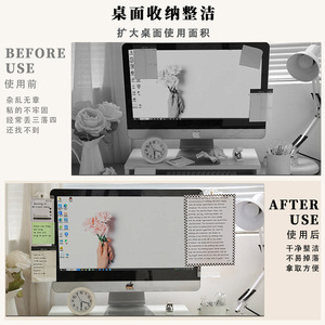 Transparent Desktop Notepad Computer Screen Message Board Plastic Square Single Sided Self Adhesive Memo Pad For Monitor Office - Product Image 2
