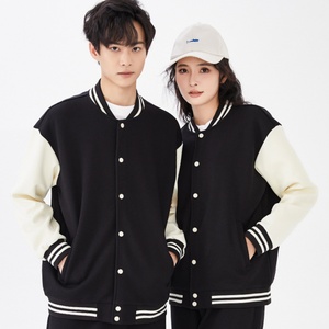 Autumn Winter Basic Solid Color-Block 330GSM Standard Drop Shoulder Stand Collar Eco-Friendly 100% Cotton <b>Baseball</b> <b>Jacket</b> <b>Men</b> - Product Image 5