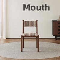 Chaise de salle à manger sans accoudoirs en bois de frêne massif avec assise à boutons, revêtement en tissu texturé rayé, style rétro minimaliste antique pour la maison
