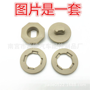 Car <b>Floor</b> <b>Mat</b> Anti Slip <b>Plastic</b> Knob Leather Clip 3625 General Use - Product Image 3