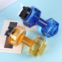Nouvelle bouteille d'eau de sport créative en forme d'haltère, grande capacité, portable