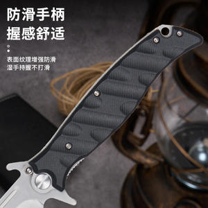 Navaja Plegable de Supervivencia para Exteriores, con Rodamiento, Apertura Rápida, EDC, para Bolsillo, Defensa Personal, Afilada, Herramienta Portátil - Product Image 4