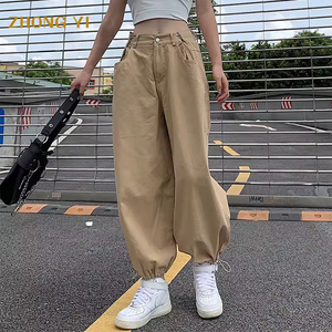 <span class=keywords><strong>Pantalon</strong></span> taille haute personnalisé <span class=keywords><strong>pour</strong></span> femmes, bureau, tempérament, mode coréenne, <span class=keywords><strong>pantalon</strong></span> long décontracté à jambes larges élégant <span class=keywords><strong>pour</strong></span> femmes - Product Image 2