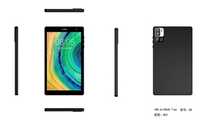 Bán Buôn 7-Inch Android Tablet PC Dual Sim 3G Cuộc Gọi Điện Thoại Cho USB Khả Năng Có Tính Năng Máy Ảnh Kim Loại Cơ Thể OEM Wifi - Product Image 2