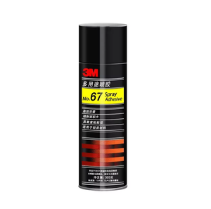 Colle adhésive multi-usages en spray Super 77 en gros, ISO VG 15, pour tissu, carton, plastique, métal, bois, feutre - Product Image 3