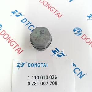 Nueva Válvula Limitadora de Presión OE 1110010026=0281007708 para Motor 1004-4 - Product Image 3