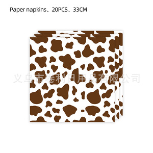 Cartoon Farm Cow Theme Party Set <b>Tablecloths</b> Plates Flags Banner Birthday Decor 60-80 Pcs <b>Rectangle</b> White Cardstock Offset - Product Image 5