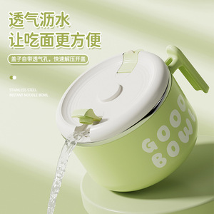 Tazón de Acero Inoxidable para Fideos Instantáneos, Gran Capacidad, con Tapa, para Estudiantes en Residencia y Cafetería - Product Image 4