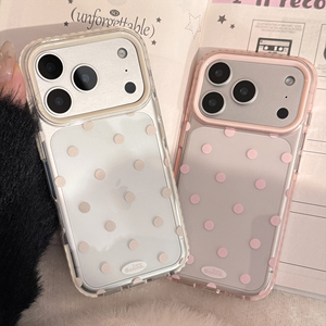 <span class=keywords><strong>Funda</strong></span> Protectora para Teléfono a Prueba de Golpes de TPU+PC de Alta Protección para <span class=keywords><strong>iPhone</strong></span> 17/16/15 Pro Max/Air con Diseño de Paisajes Naturales y <span class=keywords><strong>Protector</strong></span> de Cámara - Product Image 2