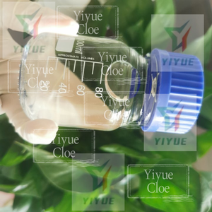 5-Bromo-1-Pentene CAS 1119-51-3 Precio real para 200g/500g/5kg Suministro directo de fábrica - Product Image 5