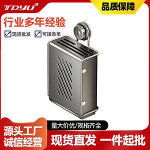 Soporte de pared para cuchillos con ventosa, organizador de tenedores, cucharas y palillos, sin necesidad de taladrar, de acero inoxidable para cocina - Product Image 4