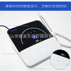 Escalador Dental Ultrasónico S6 para Terapia Oral, Máquina de Eliminación de Sarro para Uso Dental y Salones de Salud Animal - Product Image 3