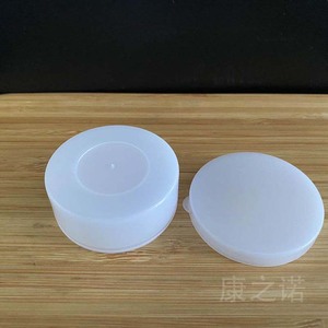 Envase Redondo de Plástico Blanco de 10g con Tapa para Crema Cosmética o Ungüento, Envase General - Product Image 2