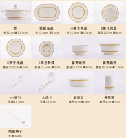 Vente directe d'usine - Service de table en porcelaine osseuse en relief fait main de 42 pièces - Assiettes ovales pour six personnes