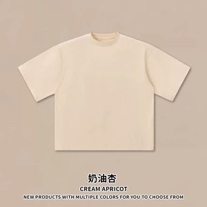 T-shirt all'ingrosso di alta qualità, modelli personalizzati, in quantità sorprendenti, T-shirt antitussiche, T-shirt da <span class=keywords><strong>uomo</strong></span> - Product Image 4
