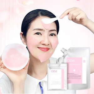 Mascarilla Facial y Corporal Blanqueadora de Marca Privada con <span class=keywords><strong>Gel</strong></span> de Colágeno de Algas, Vitamina C, Centella y Arbutina + Polvo para Piel Grasa y Refrescante - Product Image 1