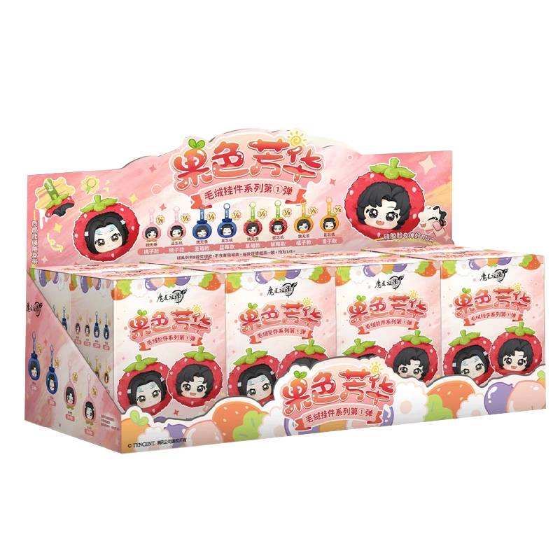 ทั้งชุด